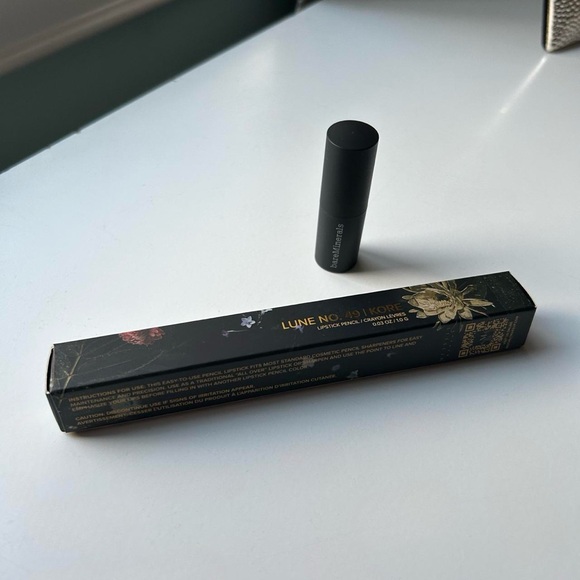 Lip kit - Picture 2 of 3